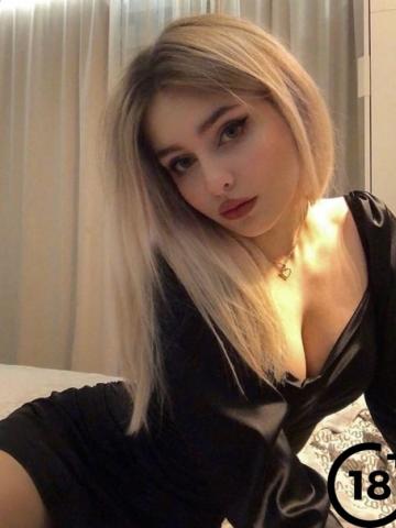 Рахиль